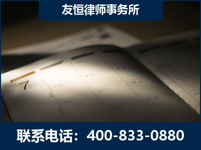 天水-虚开增值税发票律师