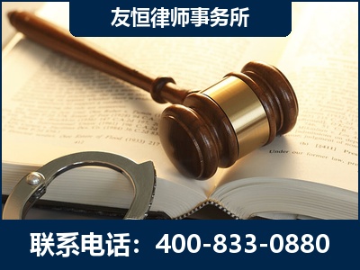 天水-某著名培训机构诈骗案