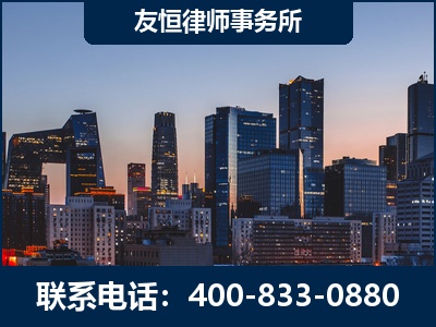 天水-刑事辩护律师---郑祥律师