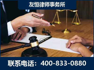 天水-故意伤害致人死亡案件