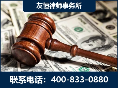 天水-李某委托型诈骗案