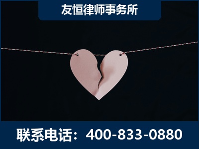 天水-继承律师----杨凌波律师