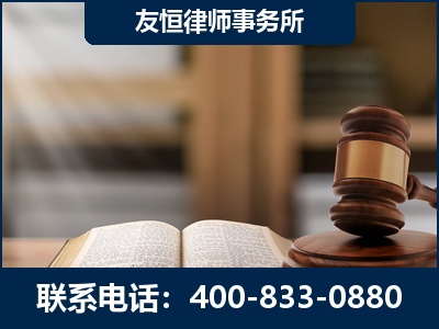 天水-犯罪律师----郑祥律师