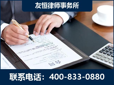 天水-销售代理合同减损一亿元案