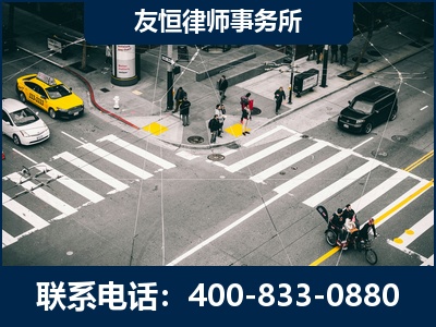 天水-刑事辩护律师