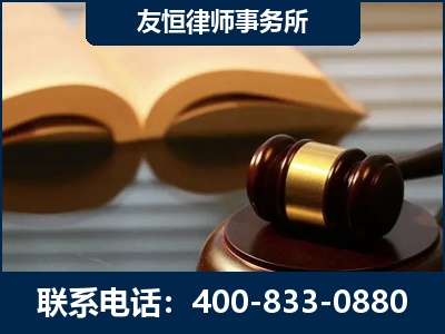 天水-刑事律师----郑祥律师