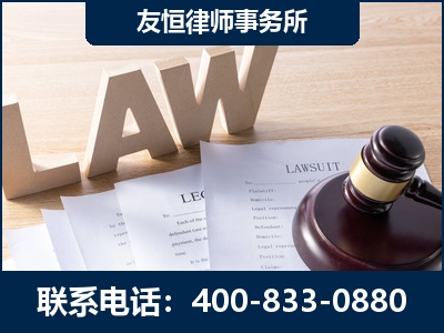 天水-伪造婚内五百万债务离婚案